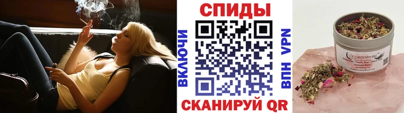 Бутират вода дарк нет как зайти Домодедово