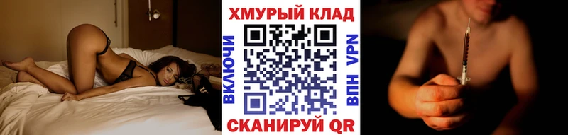Героин афганец  Домодедово 