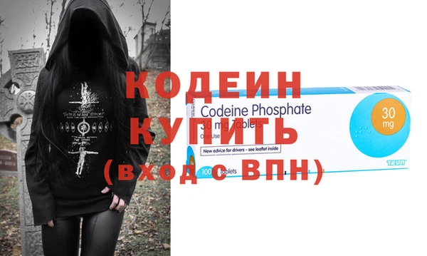 дмт Гусиноозёрск