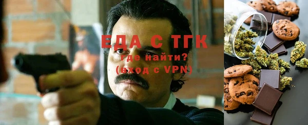 дмт Гусиноозёрск