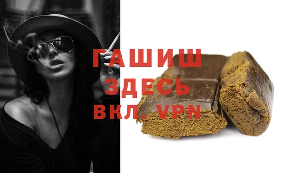 крисы Гусев