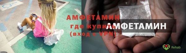 крисы Гусев