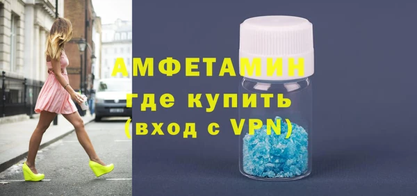 крисы Гусев