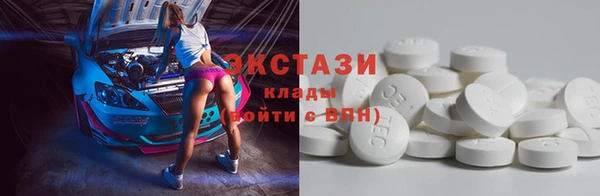 крисы Гусев