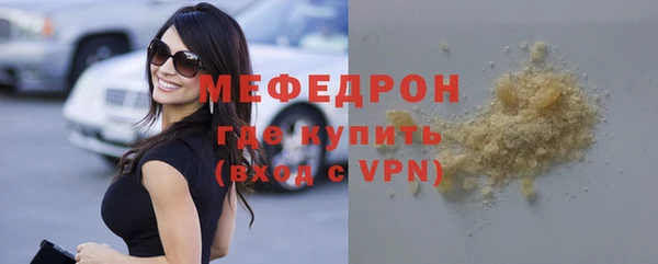 крисы Гусев