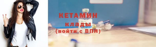 крисы Гусев