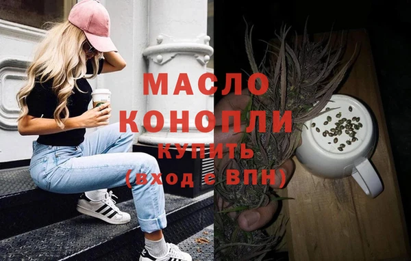 крисы Гусев