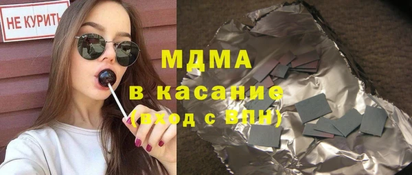 крисы Гусев