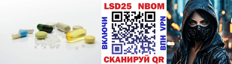 Лсд 25 экстази кислота  блэк спрут зеркало  Домодедово 