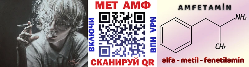 hydra tor  Домодедово  Первитин пудра 