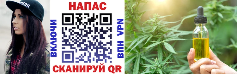 МАРИХУАНА OG Kush  Домодедово 